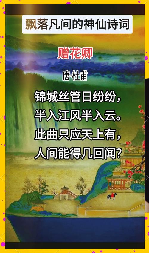 樂(lè)享綿州 探索春天 安州慢：溫一壺古海，醉半卷巴蜀