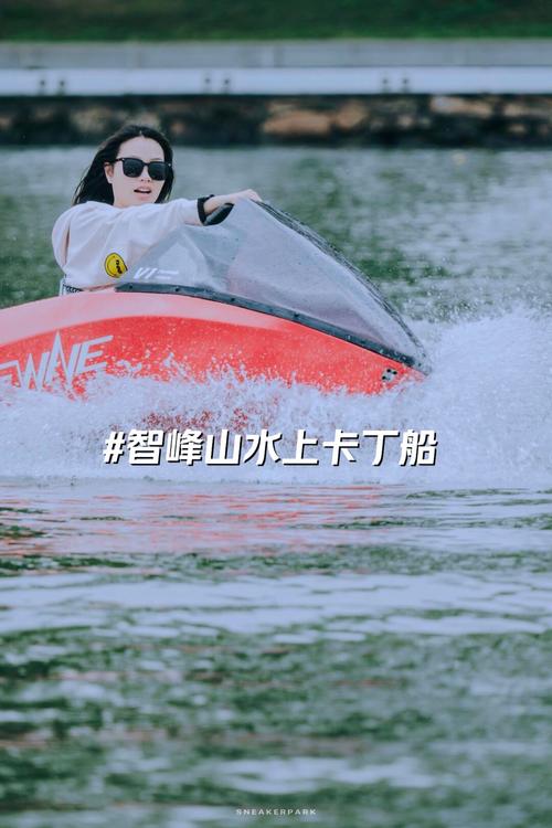 卡丁船、騎行、露營(yíng)、槳板…五一”假期，南莊有新玩法→