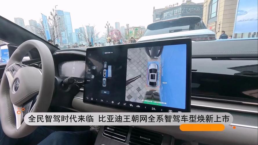 百度地圖發(fā)布V21版本，智駕級(jí)導(dǎo)航將在比亞迪車型首發(fā)