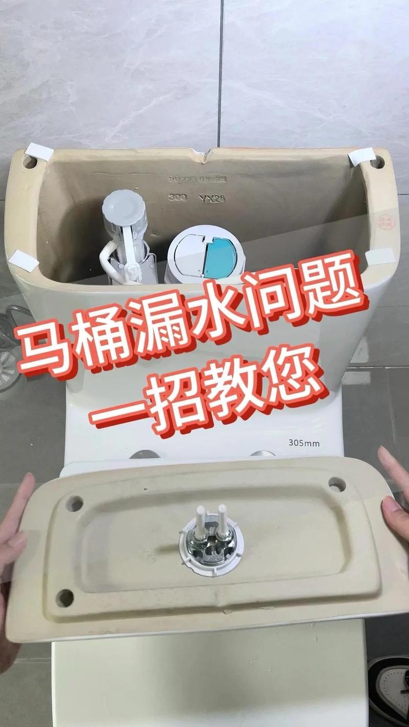 鄰居家廚房水龍頭竟流出我家的馬桶水？水務(wù)部門：可能是停水或降壓后馬桶單向閥壞了導(dǎo)致回流