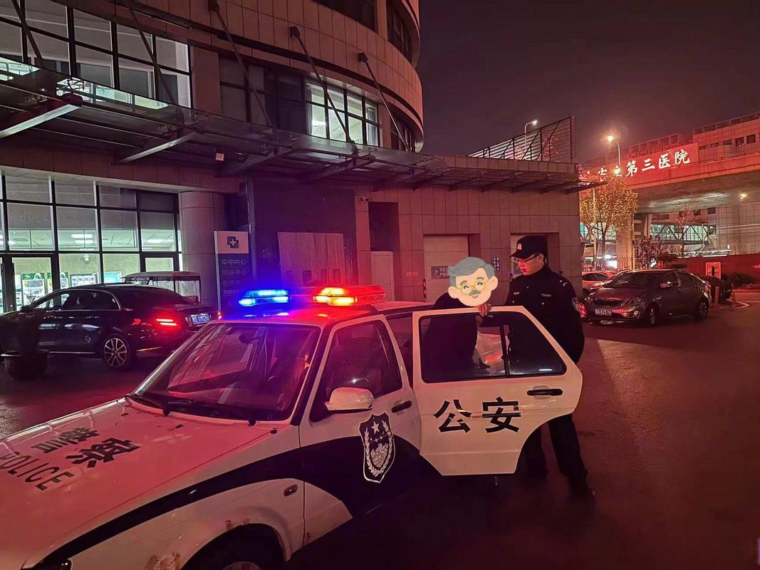 在滬男子深夜求助濟南110 兒行千里心念老父親