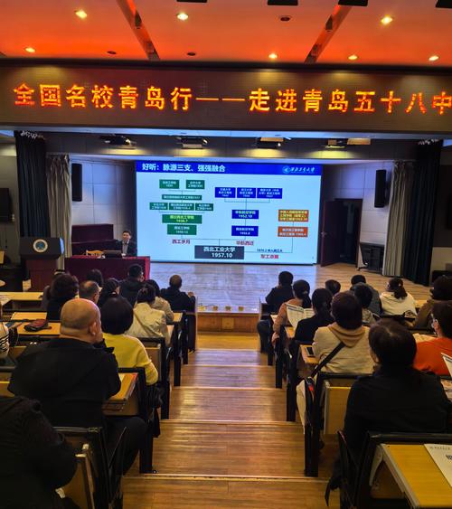 高考在即！濱醫(yī)赴省內(nèi)24所重點高中開展招生宣講！
