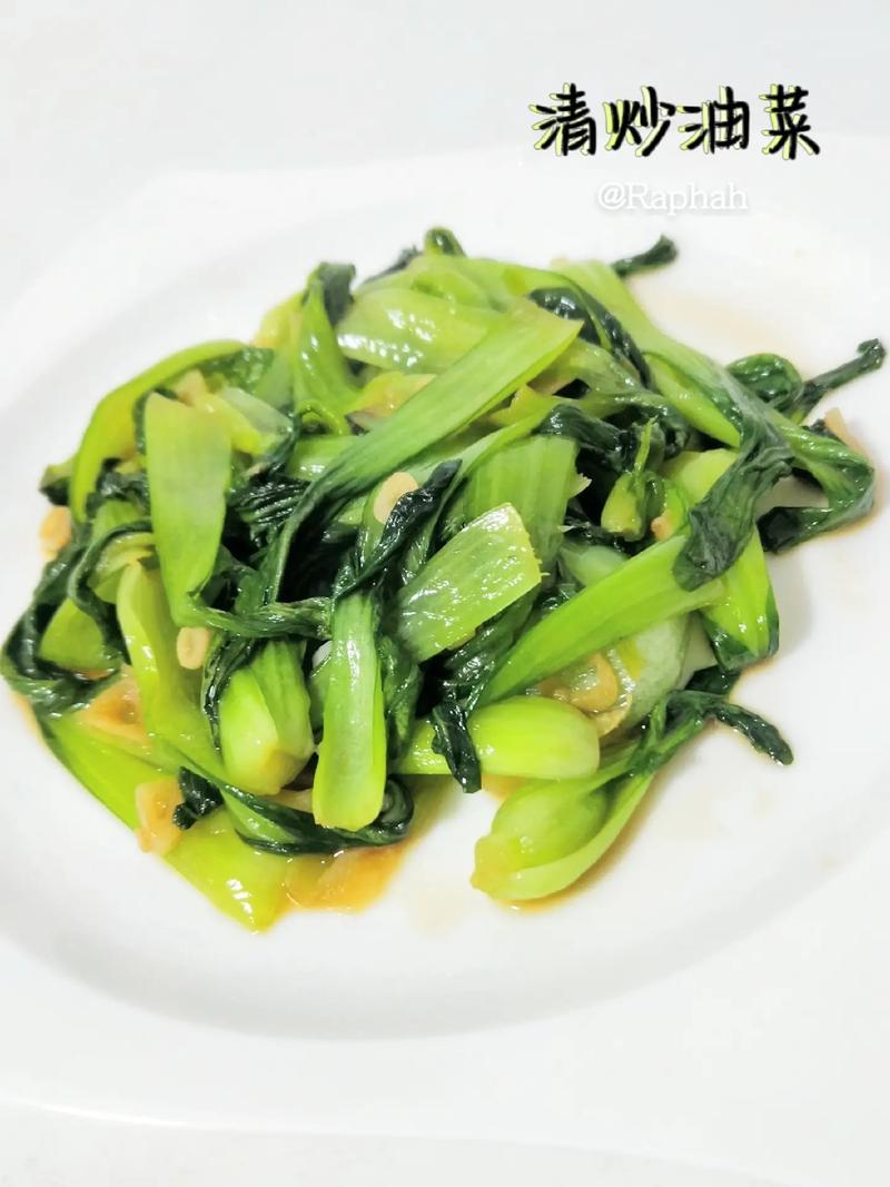 小油菜的正確家常做法，鮮香入味，翠綠爽口不出水，清淡少油