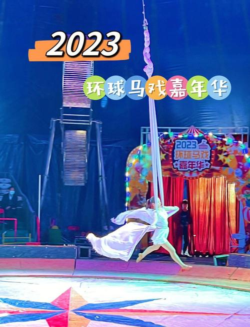 9天狂歡盛宴，北京·懷柔電影音樂(lè)美食嘉年華即將開(kāi)幕