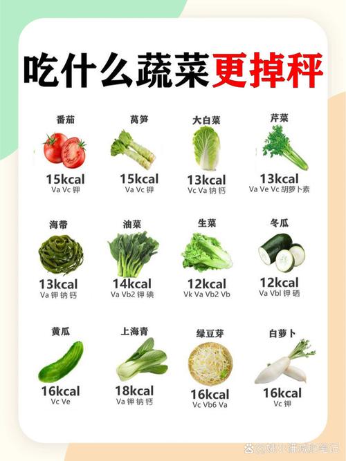 2025年4月16日 第4頁
