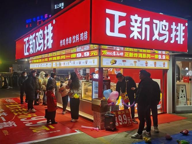 從年銷70億到集體閉店：2019年的12元雞排，被年輕人消費分級撕碎
