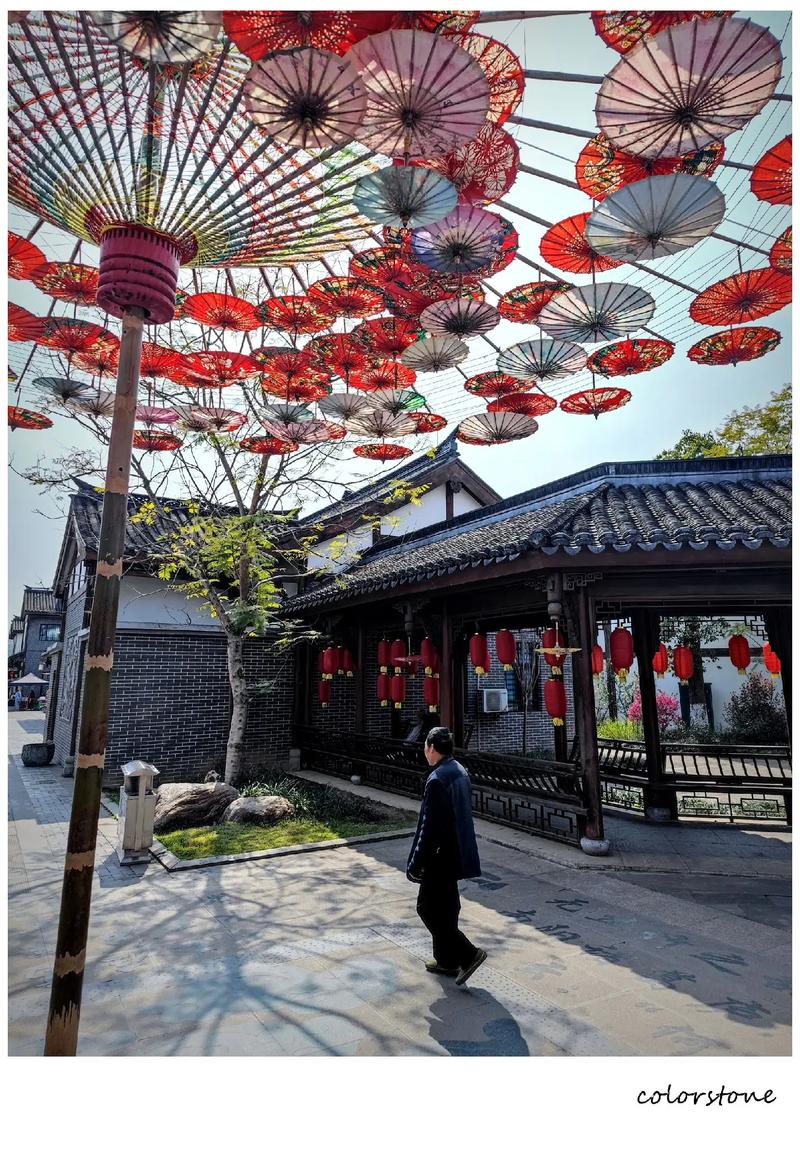 自駕游來到四川瀘州，中國傘鄉(xiāng)是不能錯過的景點(diǎn)。瀘州旅游