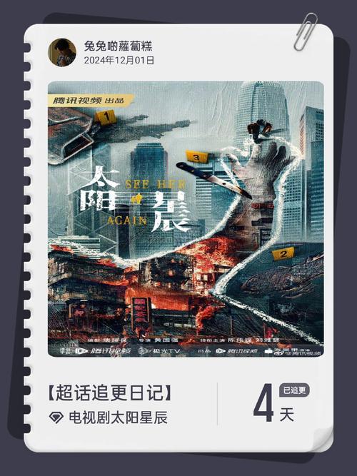 跟著電影趕大集！4月16日的和順“不一般”
