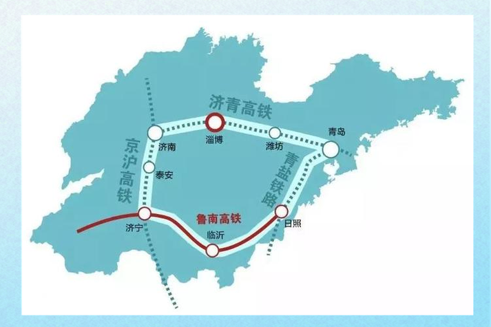 2025年4月17日 第6頁