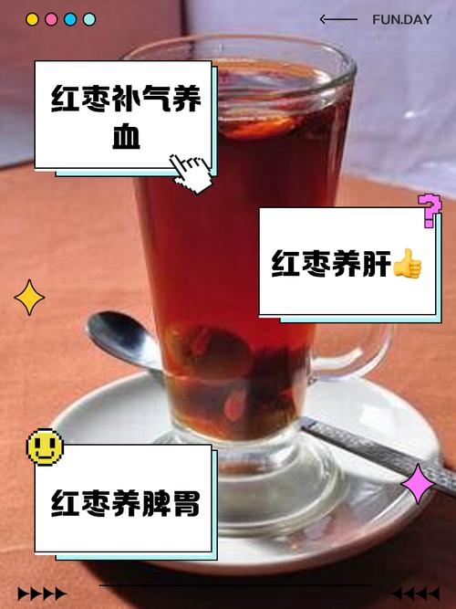 50歲后每天喝紅棗水，對哪些病有幫助？醫(yī)生提醒這點(diǎn)別忽視