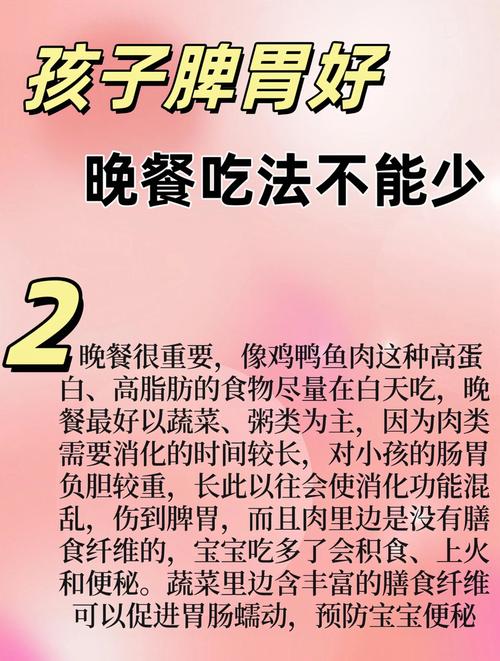 快周末了，給孩子露兩手，這7道菜都是孩子愛吃的，營養(yǎng)味道香！