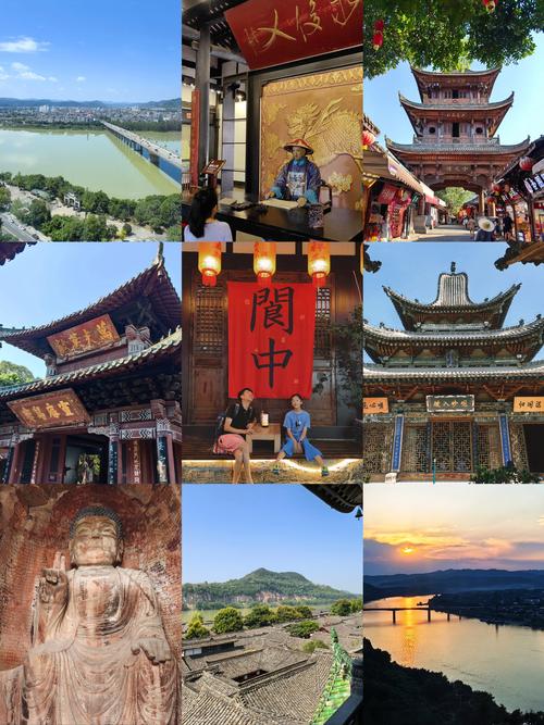 四川閬中古城開(kāi)始一場(chǎng)充滿文化韻味與浪漫情懷的旅程