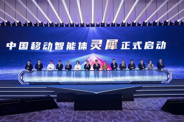 容知日新等成立新公司 含多項(xiàng)AI業(yè)務(wù)