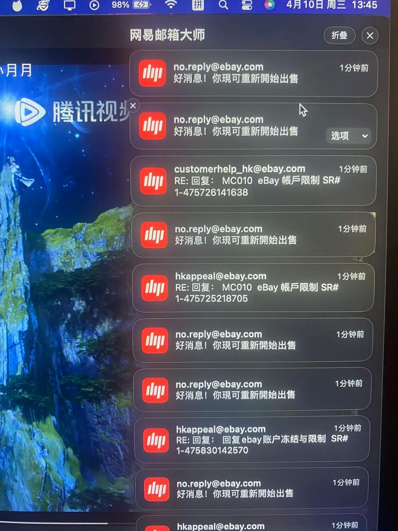 eBay與Checkout.com合作升級(jí)全球支付平臺(tái)