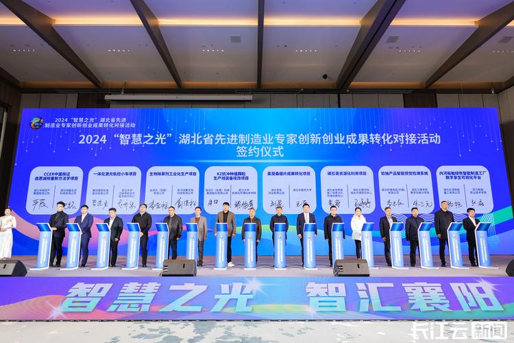 CSE同期活動(dòng)！科技與文化交融，湖北科技文化創(chuàng)新交流活動(dòng)即將啟幕