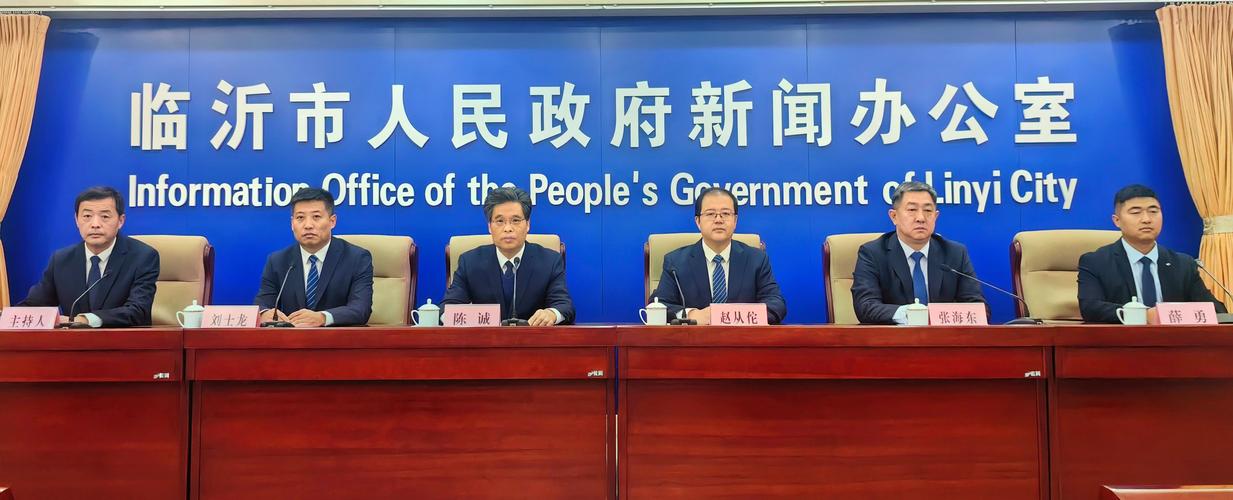 在家門口“買遍全球”濟(jì)南、臨沂經(jīng)驗(yàn)獲全國推廣