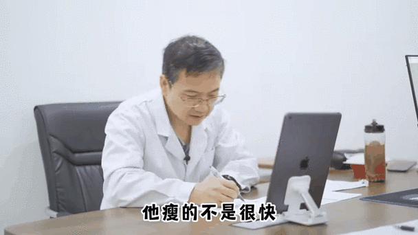 入夏前這么吃，誰都沒我瘦得快！這方子神了