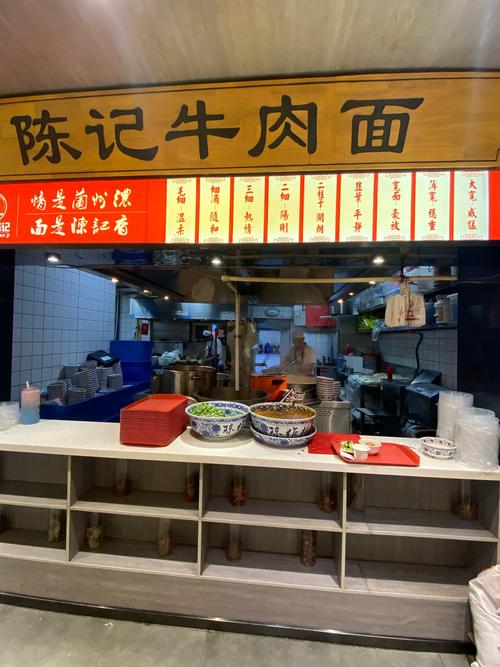 落地蘭州先吃一碗蘭州牛肉面，嘗嘗這家老店味道咋樣