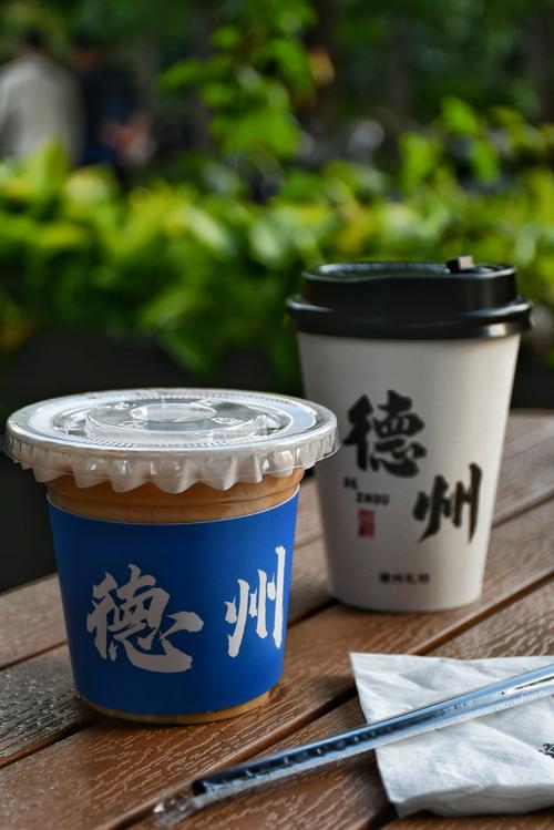 德州是一座被嚴(yán)重低估了的城市，如果持續(xù)低估，那就真的趨于平庸