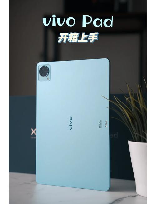 沉浸式開(kāi)箱vivo Pad5 Pro!預(yù)告一下,目前安卓畫(huà)質(zhì)第一