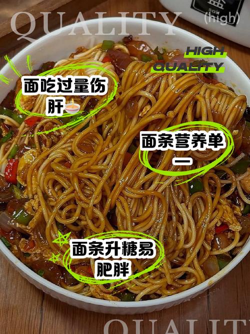 醫(yī)生發(fā)現(xiàn)：若每天早上都吃面條，用不了3個月，身體或有6個變化