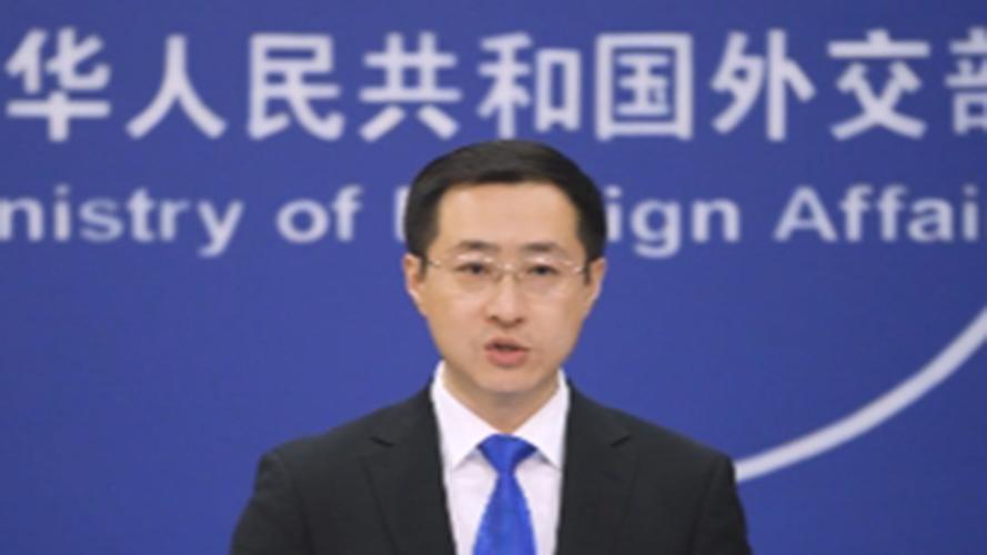外交部回應(yīng)烏克蘭總統(tǒng)相關(guān)涉華言論：堅決反對無端指責和政治操弄
