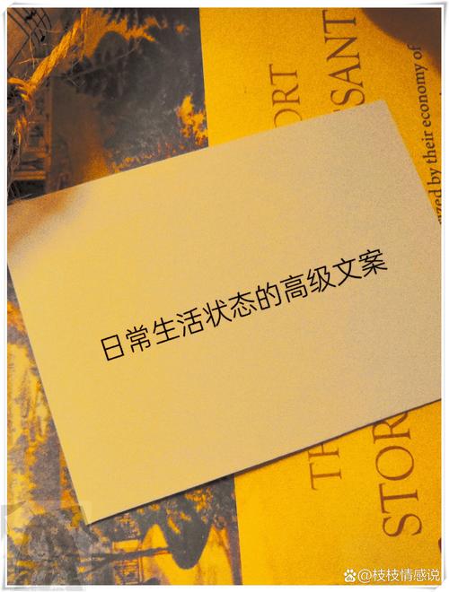 下班后的愜意生活，一鍋羊腸子，半斤餅 這就是男人最簡單的快樂