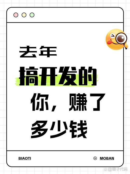 情緒創(chuàng)業(yè)有坑，年輕人速填好賺錢(qián)