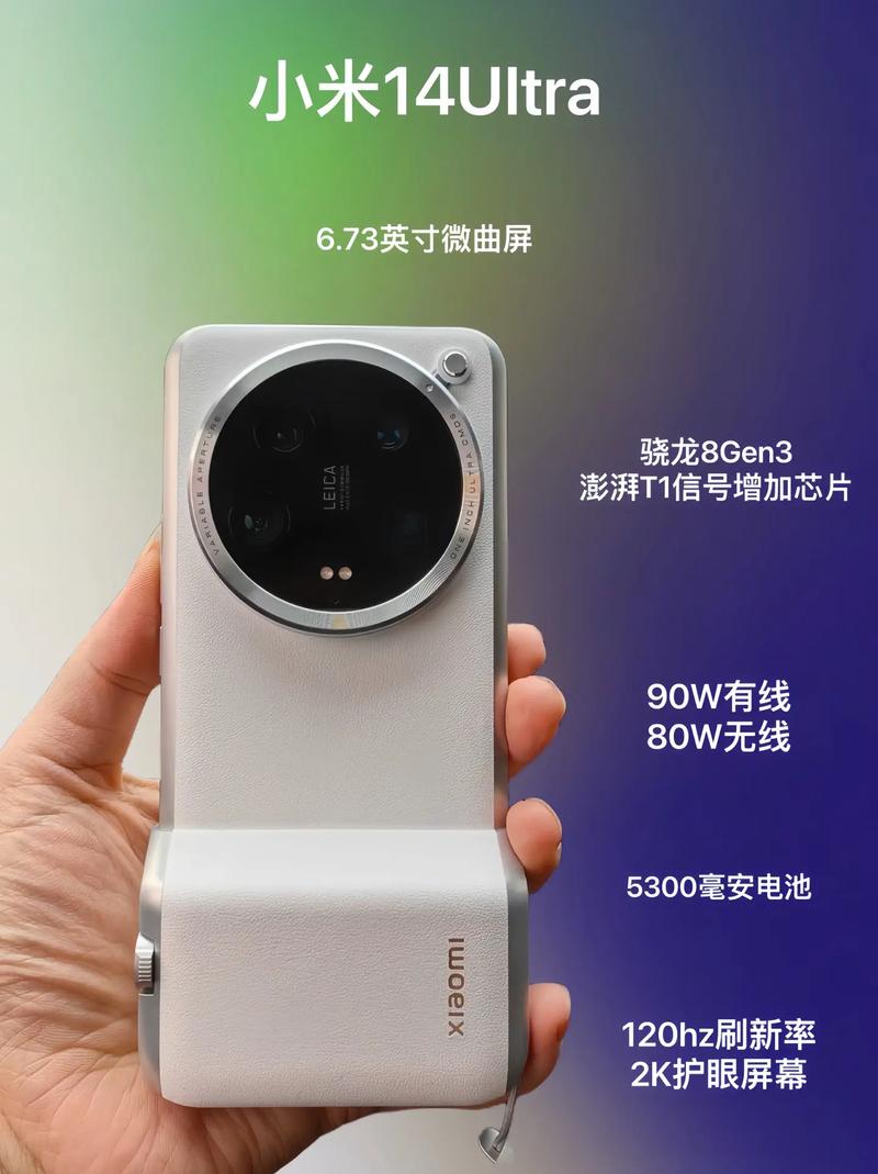 看看，小米手機拍視頻的效果怎么樣