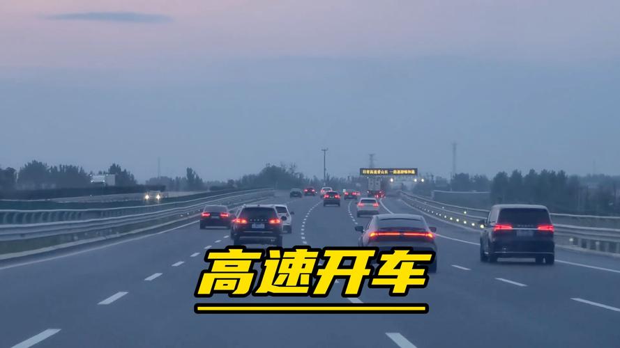 被驚艷到！網(wǎng)友：山東高速?gòu)牟粫?huì)讓你失望_現(xiàn)場(chǎng)
