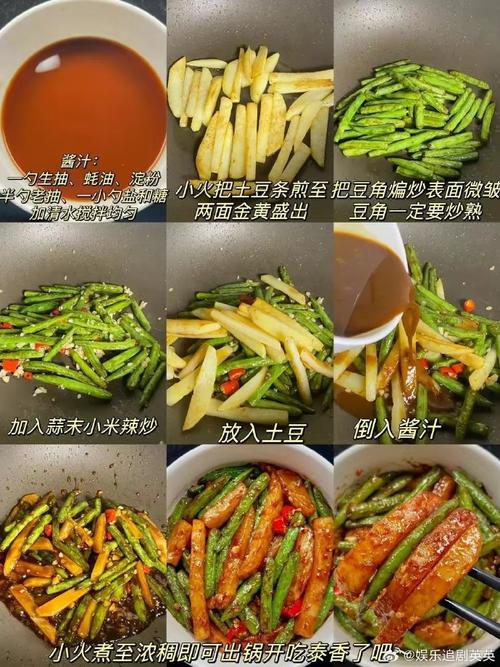 立夏前，記得“少吃酸多吃甘”這幾種便宜菜，養(yǎng)脾胃、補(bǔ)陽(yáng)氣