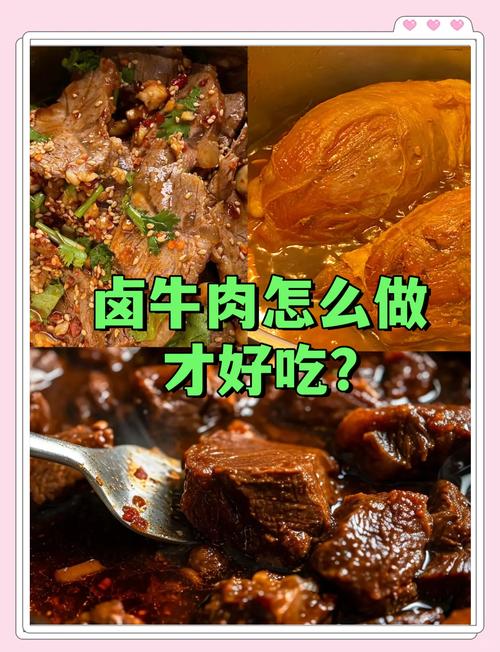 2025年4月20日 第5頁(yè)
