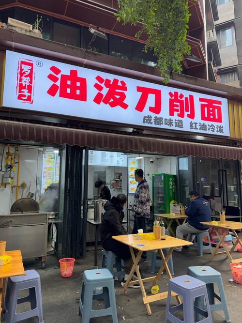 現(xiàn)炒現(xiàn)燒，鍋氣”滿滿！倉(cāng)城老街新添一家面館