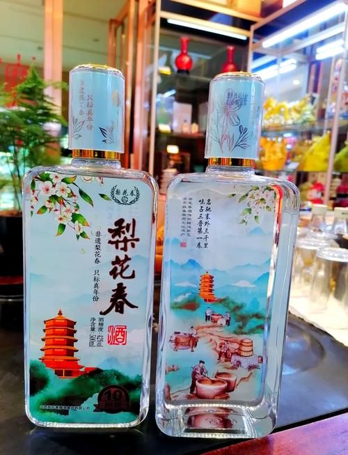 【春日限定浪漫】萬全區(qū)北辛莊“第二屆梨花之約”邀您共赴花事！