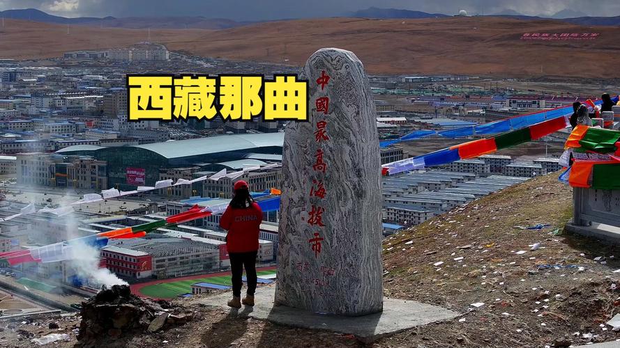 那曲旅游市場持續(xù)升溫