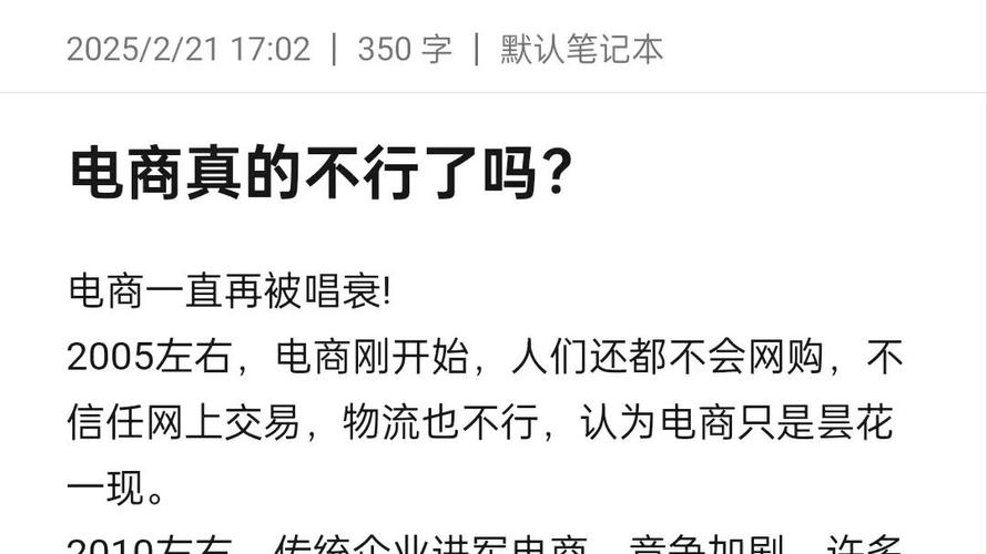 誰在販賣個人信息？教培機(jī)構(gòu)信息失守，電商平臺“訂單解密”