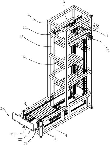 申北科技集團(tuán)申請(qǐng)用戶活躍度驅(qū)動(dòng)的機(jī)電設(shè)備自適應(yīng)休眠方法及節(jié)能系統(tǒng)專利，提升機(jī)電設(shè)備的智能化水平