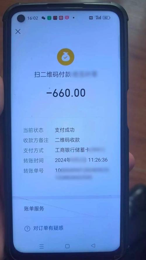 撿萬元手機索要600元感謝費 民警多次催促竟寄來別的舊手機