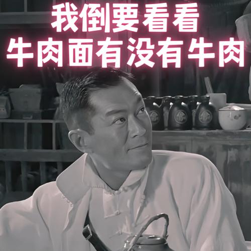 我也不想吃這7道菜，可是寶寶喊我坐下啊