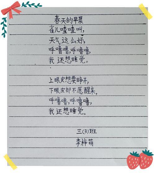 讀書也能“色香味”俱全？作家盛慧帶你解鎖嶺南文化的雙倍鮮味