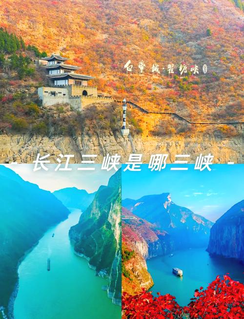 四川人自己的“三峽”和“南太行”江油腰懸崖！江油