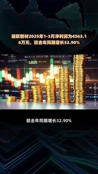 同大股份2025年1-3月凈利潤為289.31萬元，較去年同期增長111.12%