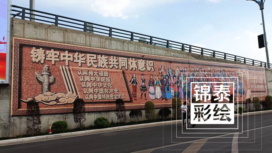 買書喝茶喝咖啡？來芒市民族團結(jié)廣場解鎖閱讀新玩法啦！