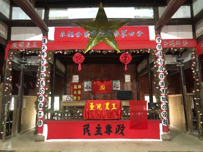 帶你走進(jìn)紅色故都瑞金，看看如今發(fā)展變化！城市一角 紅色記憶