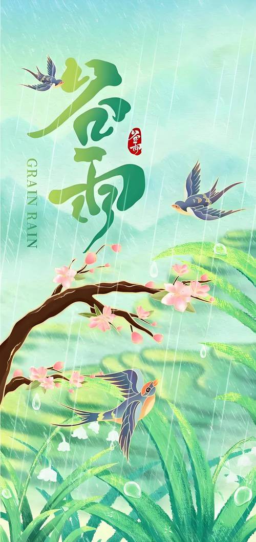 谷雨時(shí)節(jié)，上饒靈山入畫來(lái)