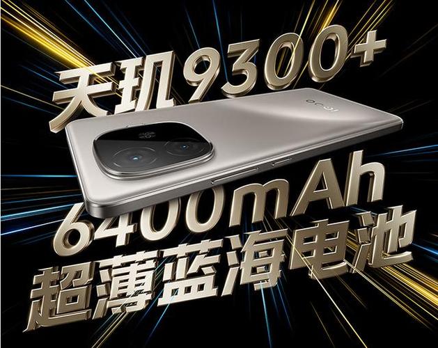千元“卷王”再創(chuàng)新低，12GB 256GB 8T旗艦屏，現(xiàn)已跌至1199元