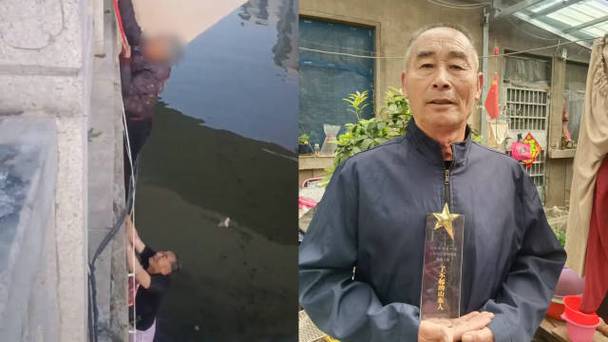 山東78歲老太落水72歲大爺挺身救人，大爺：上岸后兩條腿凍僵了，但救人后心情舒暢