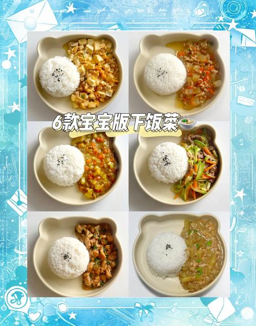 寶媽帶娃聚餐，我從不吝嗇做這8道菜，因為寶媽孩子都愛吃