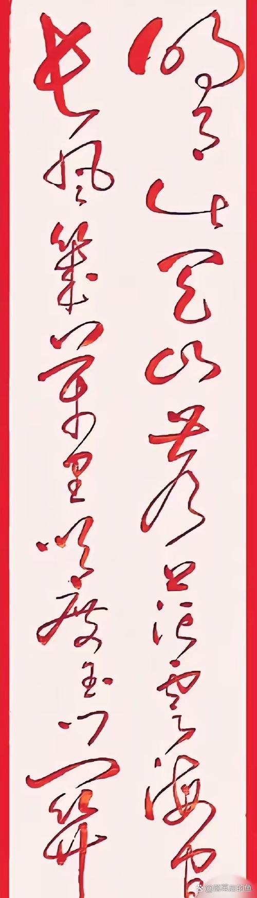 何以中國 什么樣的茶葉四兩就已是“半壁江山”
