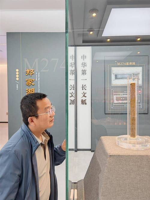 云夢縣博物館入圍“全國博物館十大陳列展覽精品推介”終評